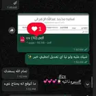 بوربوينت وورد بحث جامعي بحوث جامعيه بحث ماجستير