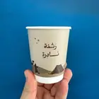 طباعه اكواب كميات كبيرة وصغيرة وكل ما يخص الطباعه