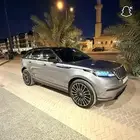 لاند روفر - فيلار 2020