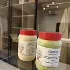 خلطات تبييض مضمونه ليس لها أضرار