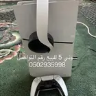 سوني 5