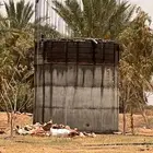 شعل خزانات مقاولات