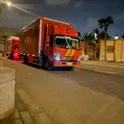 سطحة مغطاه مقلقه مقفله