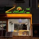 احتاج موصل طلبات وسائق دباب عنده رخصة سارية