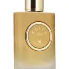 عطر نخبة العود