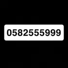 جوال مميز للبيع 999