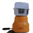 طاحونة قهوه للسيارات