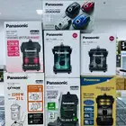 أجهزه كهربائية منزلية