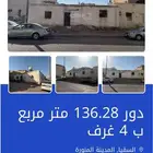 بيت شعبي للبيع على شارع تجاري