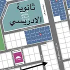 ارض بحي الشفق بمدينة بريدة