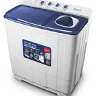 غسالة امبكس حوضين. 18 كيلو