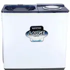 غسالة كربتون