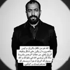 توصيل الطائف الحوية