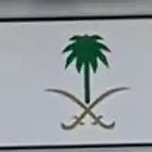 للبيع لوحة Jed حد 4000