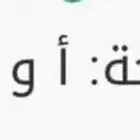 لوحة مميزة للبيع أوو 1993