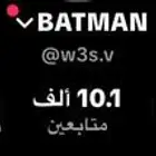 حساب تيك توك للبيع
