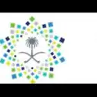 لوحة نقل خاص مميزه ثلاثية الأرقام