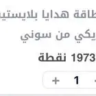 ستور 50 دولار امريكي