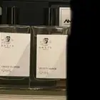 عطور شجاع.