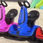 سكوتر اطفال كهربائي