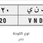 لوحه رسمتها حلوه للبيع