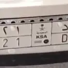 للبيع لوحة 2021