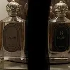 عطور العامودي للعود.