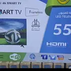 شاشة دانسات 55 بوصة 4K سمارت (جديدة بكرتونها)