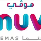 تذكرة موفي سينما