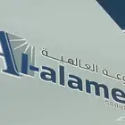 مصور صور وفديو