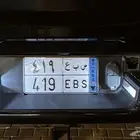 لوحة نقل مميزة سبع