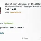 شاشة بي سي PC Monitor 2K LG
