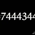 رقم مميز للبيع