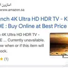 شاشة تلفزيون sony