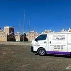 مطبخ الجزيره للحفلات والمناسبات