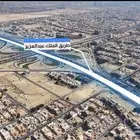 تصوير جوي للعقارات