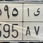 لوحه