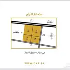 ارض تجارية للبيع