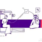 رقم مميز جدا