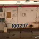 مكينة كهرب ياباني