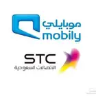 شرائح بيانات استيسي مبايلي