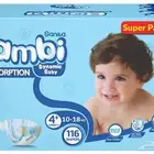 حفايظ بامبي 4 بلس