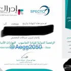 حضور دورات اثرائي ودروب ومعهد الادارة العامة والوقف العلمي