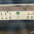 م ى د 446 جاهزة النقل