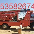 حفر ابار ارتوازية البدع تبوك وماحولها