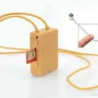 سماعه غش للبيع لا يتواصل إلا صامل والصامل م