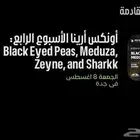 تذكره السنتر