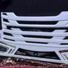 مطلوب صدام الباحه ابيض نظيف