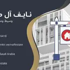 فيللا منفصلة للبيع