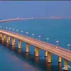 رحلات إلى البحرين 24 7